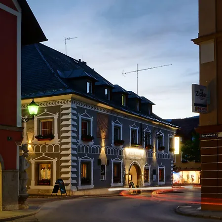 Restaurant Roessl Виндишгарстен